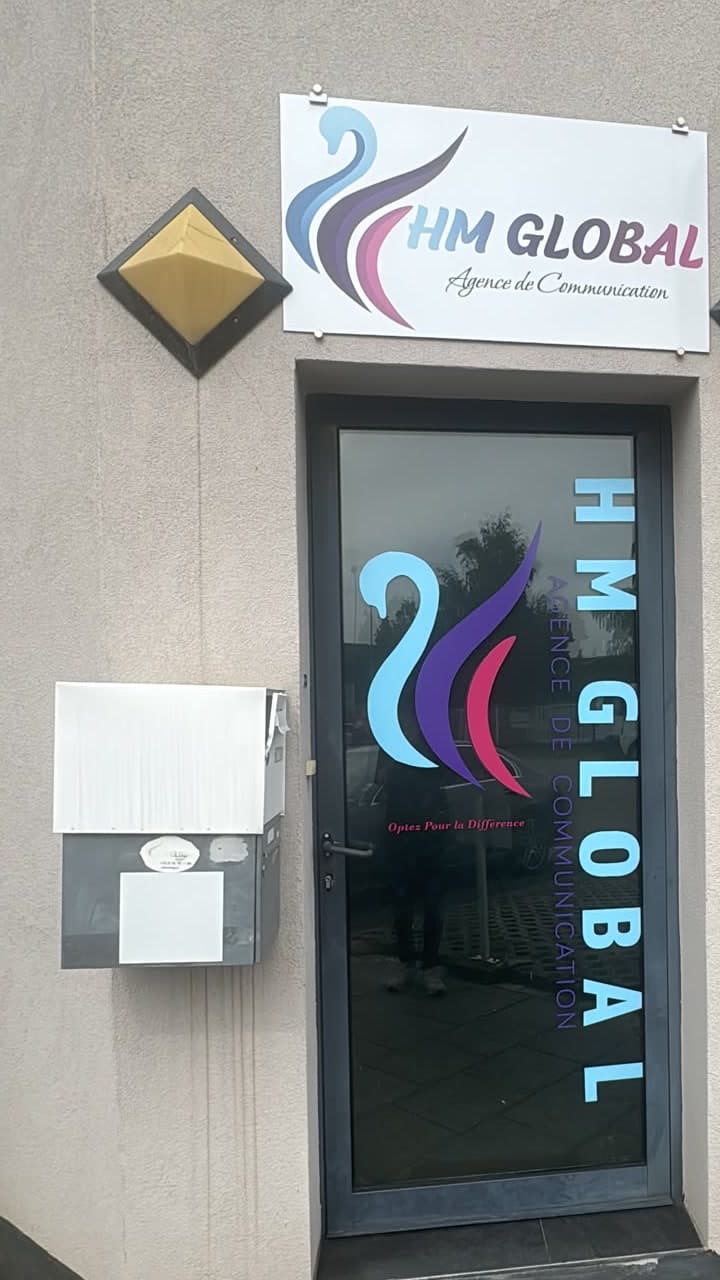 Entrée clients de HM Global côté rue des Menuisiers à Souffelweyersheim